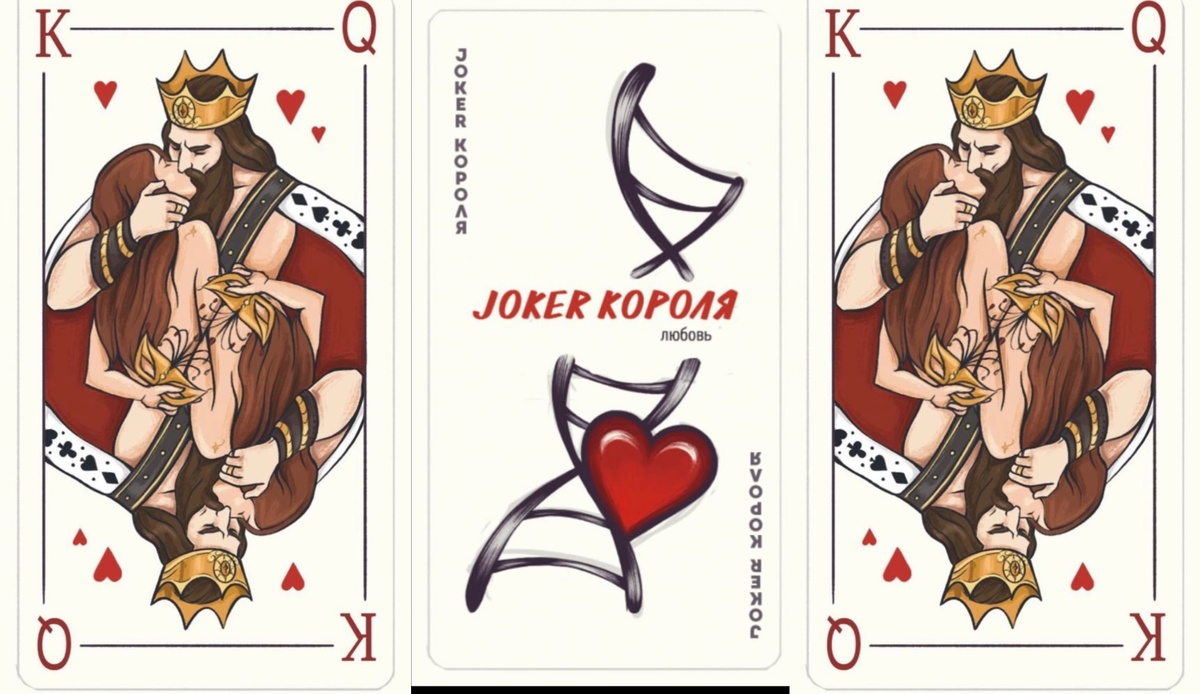 Выбирайте Свою карту ❤️Тему Вашего индивидуального потока по выбранной карте Вы найдете ниже ⬇️🎁