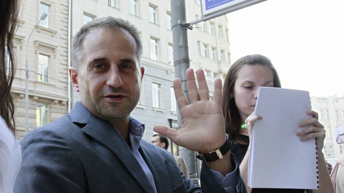    Фото: РИА Новости