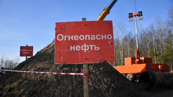    © Sputnik / Виктор Толочко