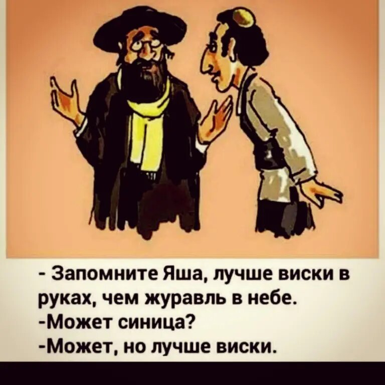 Источник: соцсети