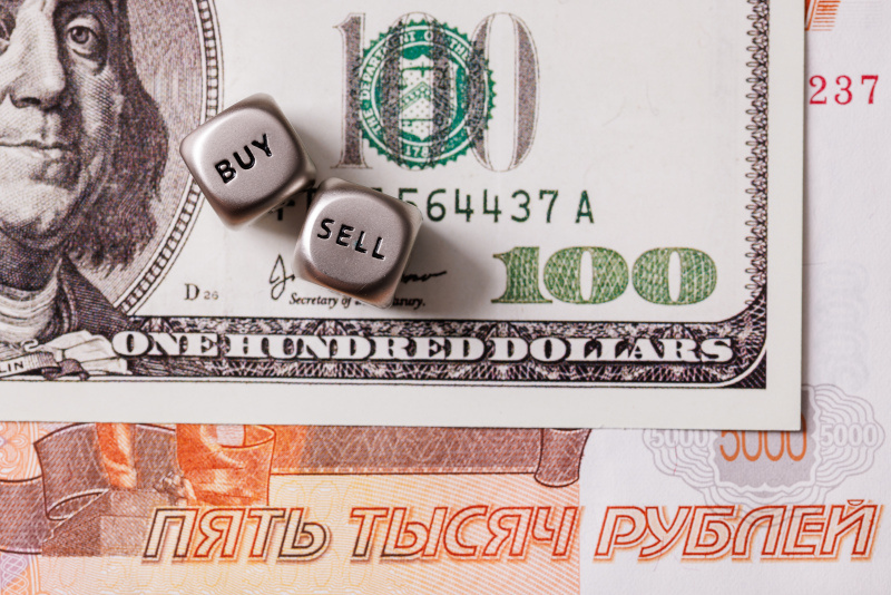    Фото: Sergey Elagin/Globallookpress