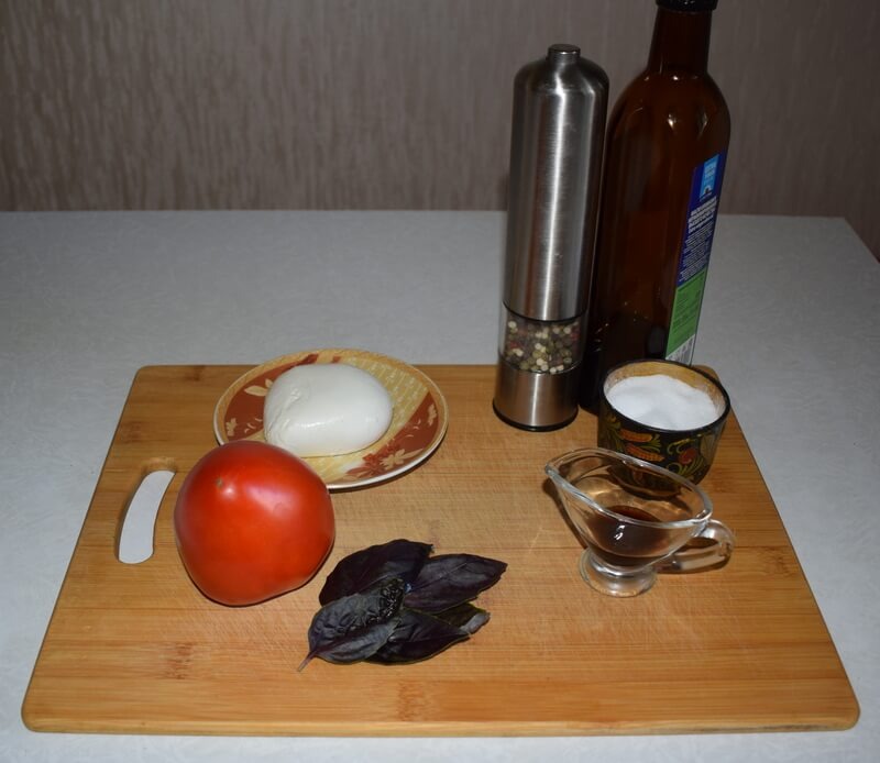 Ингредиенты