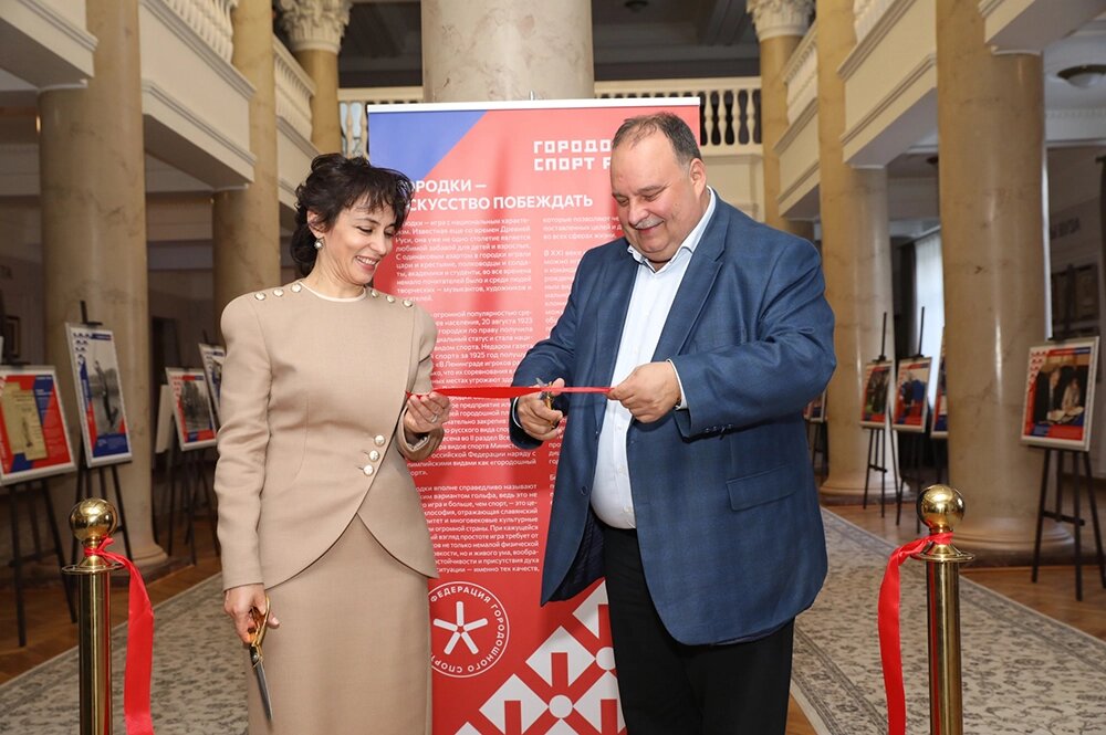    В Финансовом университете открылась выставка «Городки — искусство побеждать». Фото пресс-службы Финансового университета