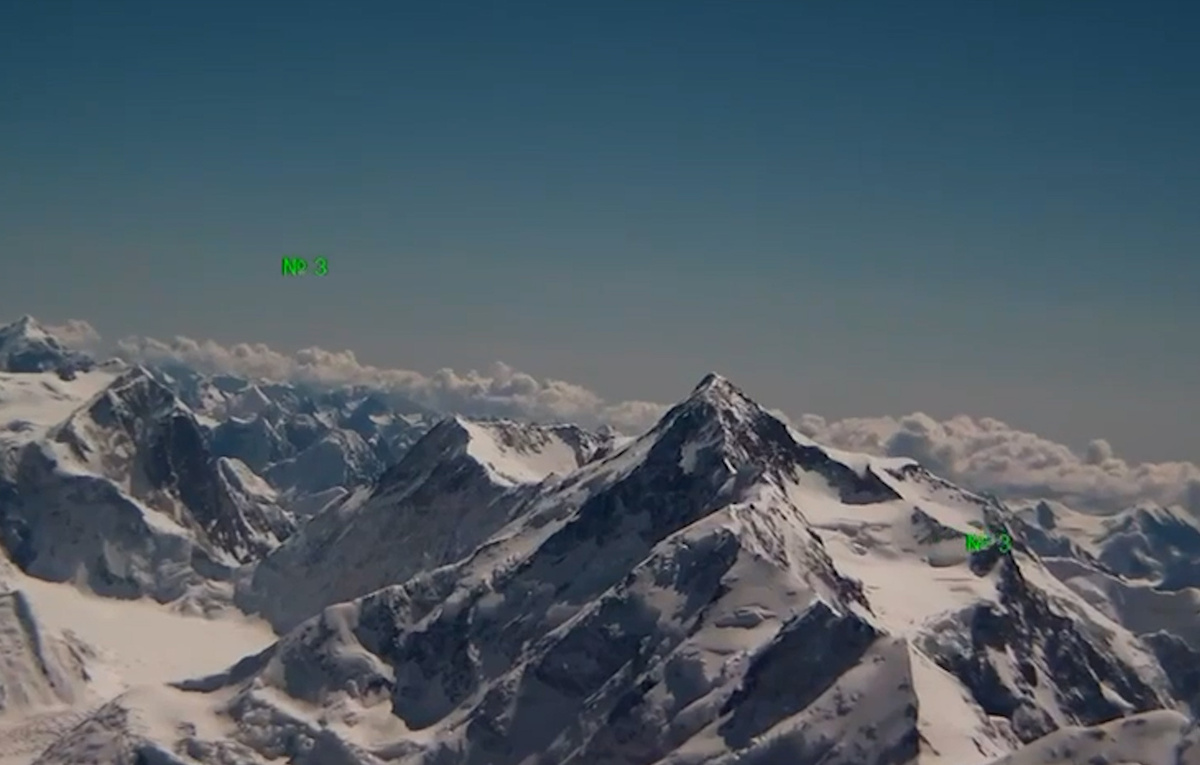 Пресс-служба ГКНБ Киргизии