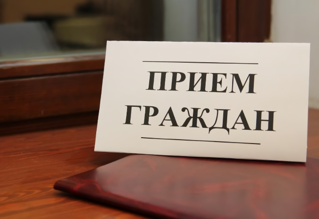    Фото из открытых источников Редактор