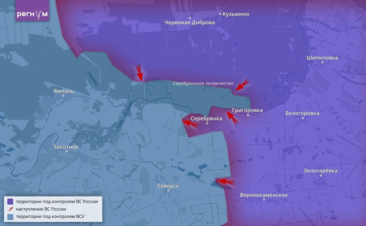     / Источник: Анна Рыжкова (с) ИА Регнум