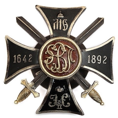 эмблема полка