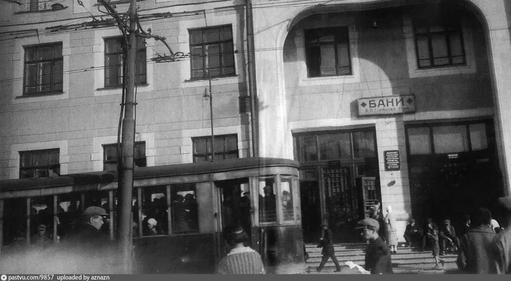 Воронцовский переулок, 5/7. Воронцовские бани (Бани Пролетарского района), 1930– 1935 г. Источник: журнал "Коммерсантъ-Власть".