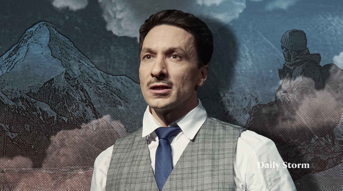    Коллаж: Daily Storm