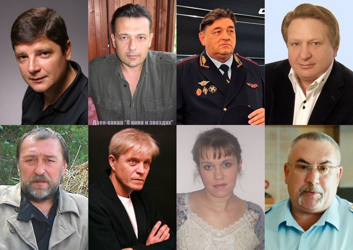 Коллаж сделан и обработан авторами канала "О КИНО И ЗВЕЗДАХ"