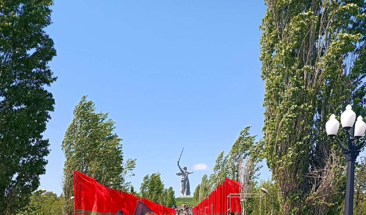 Мамаев курган