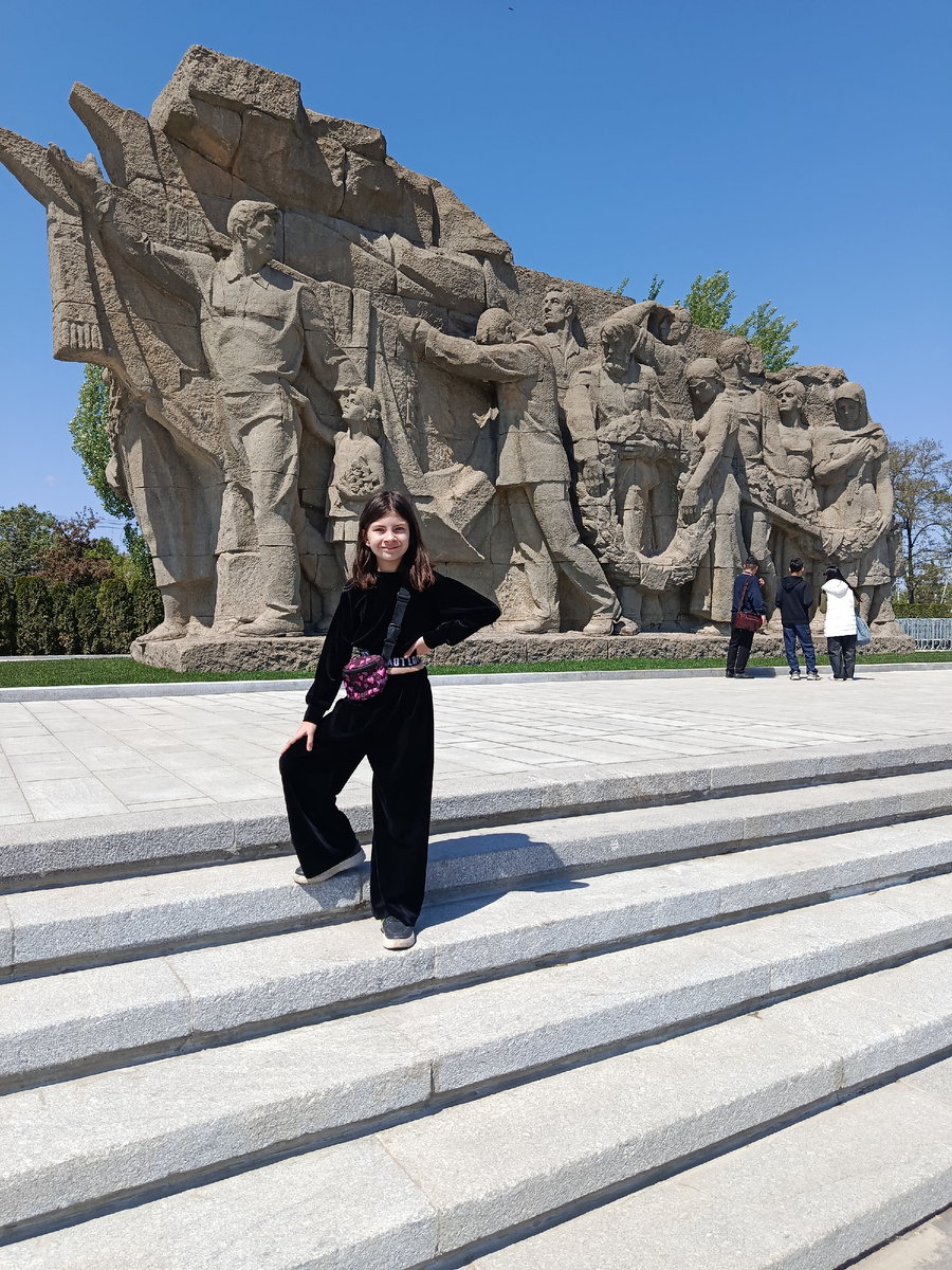 "Память поколений"