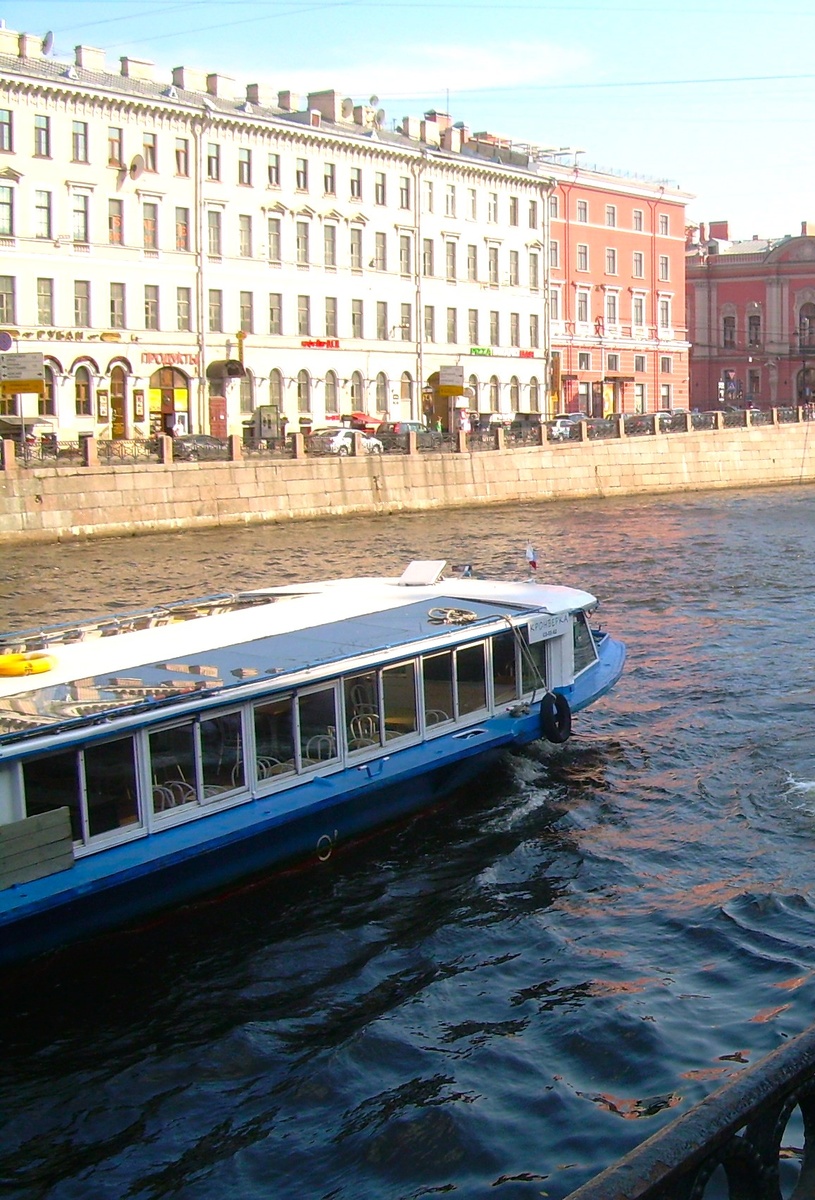 Набережная реки Фонтанки