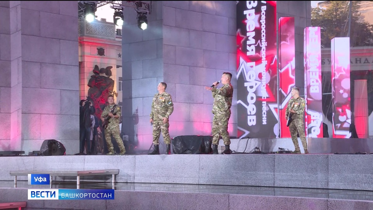   В Уфе завершается фестиваль «Дни армейской культуры»