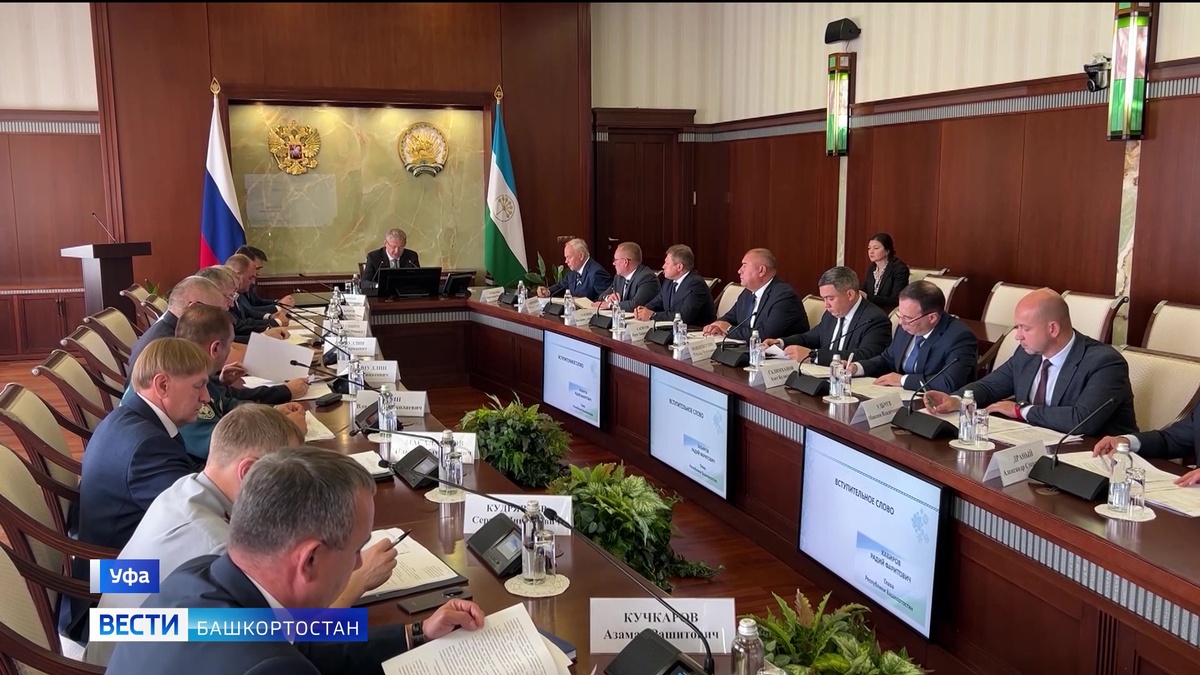    Радий Хабиров провел заседание антитеррористической комиссии Башкортостана