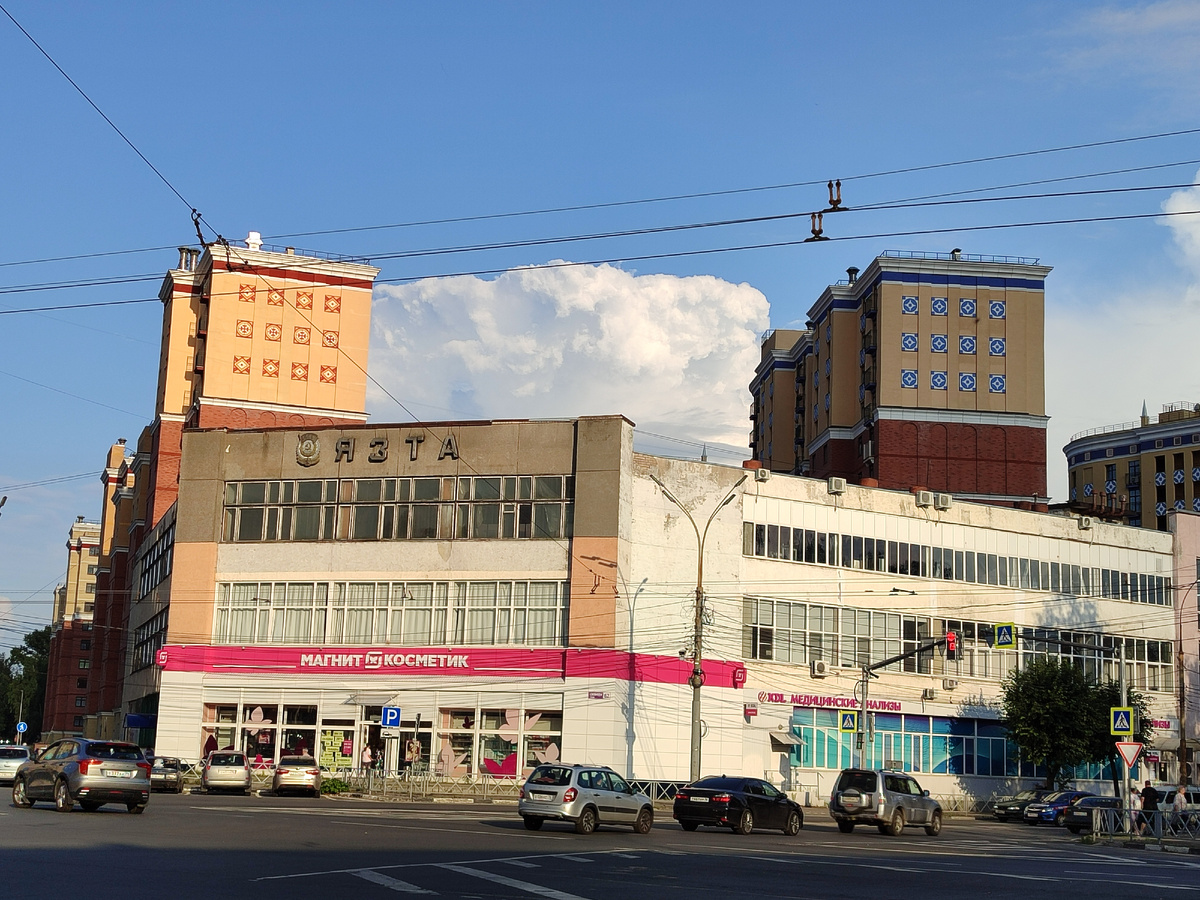 Труп ЯЗТА и ЖК "Династия" позади него. 2025 г.