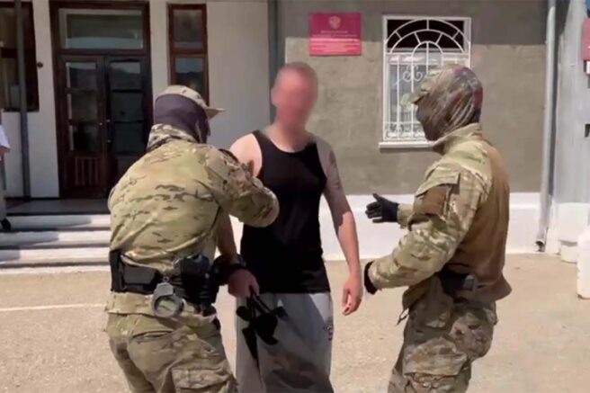    Скриншот видео пресс-службы УФСБ России по Республике Крым и городу Севастополю