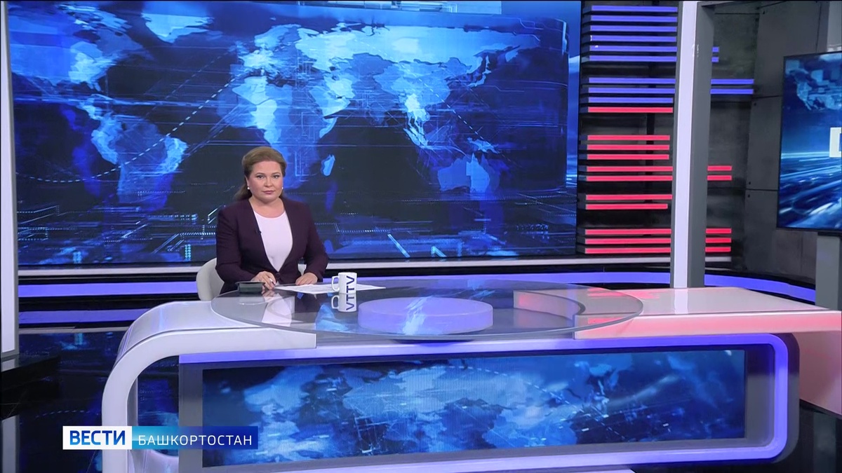    Вести-Башкортостан - 27.08.2025