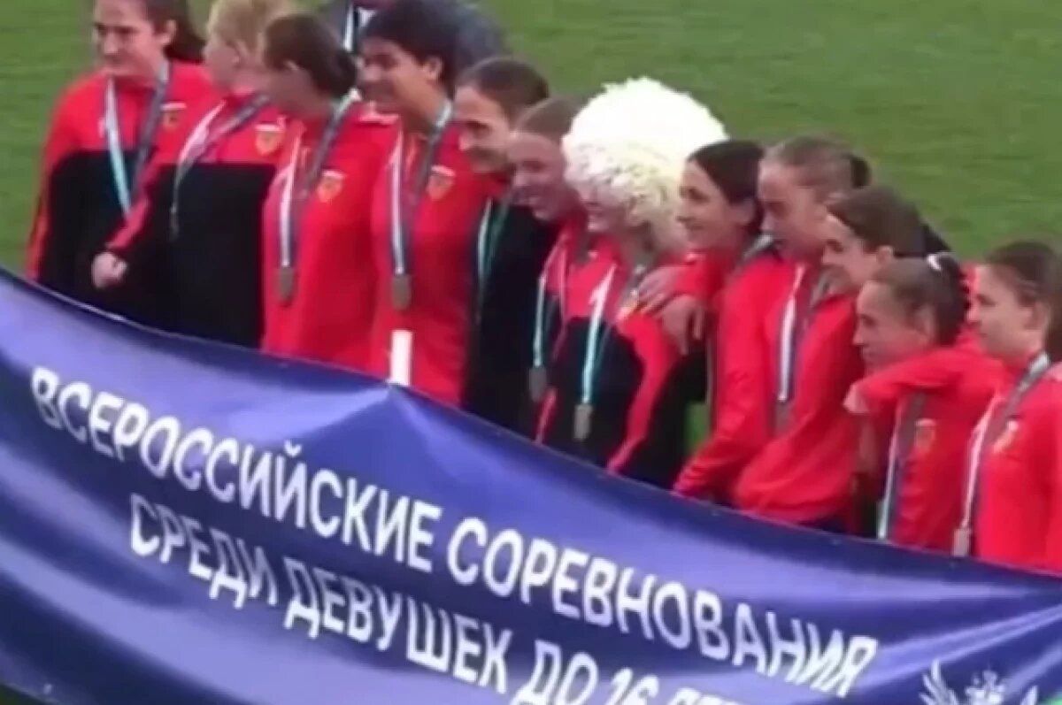    Осетинские футболистки впервые в истории завоевали Кубок России