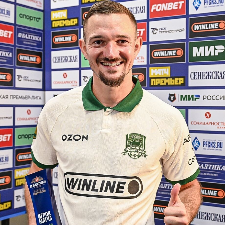 Гаэтан Пэррен