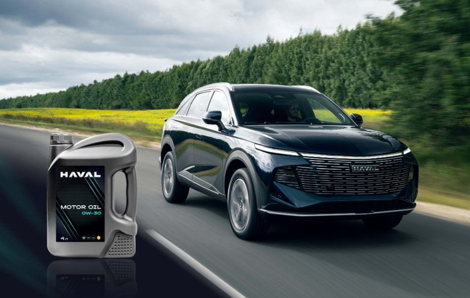   Масло Haval С2