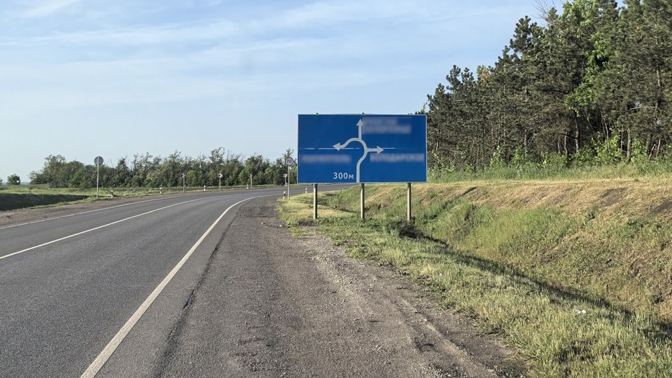 Вечером собирался на свидание: В Ростовской области ищут школьника из Подмосковья, доехавшего на попутке до Аксая