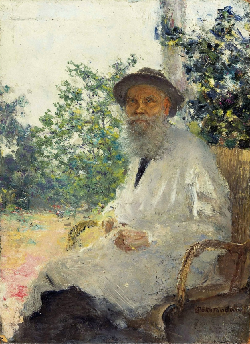 Источник группа ВК "Русское искусство. Русская классическая живопись"