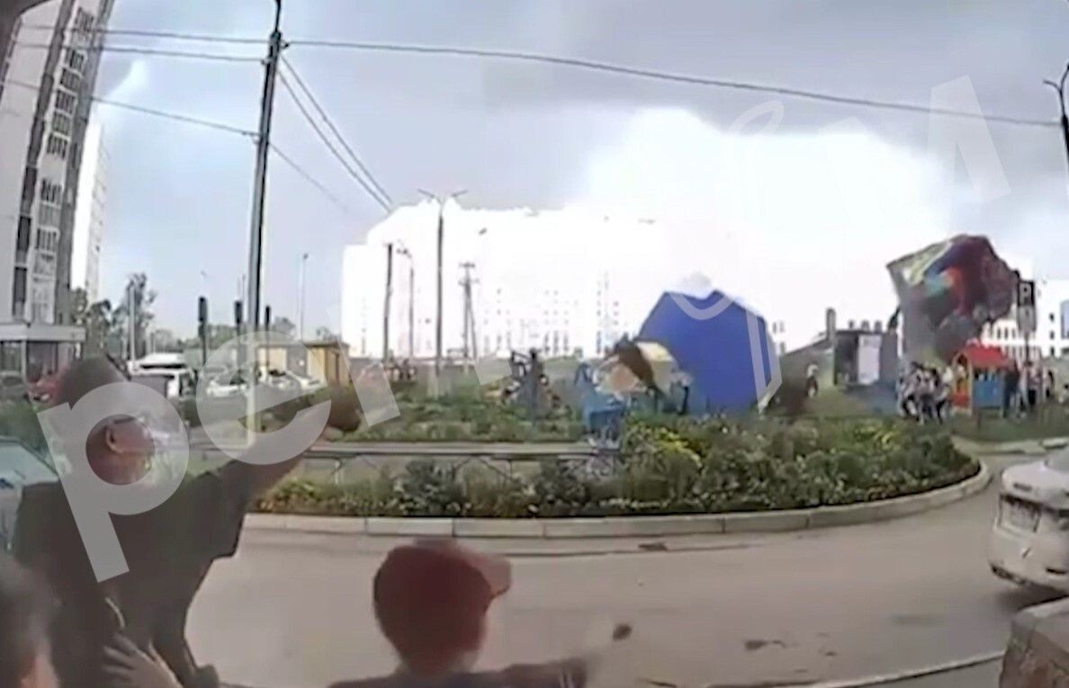     / Источник: Кадр из видео