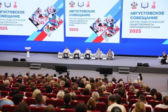    Фото: t.me/admkrai