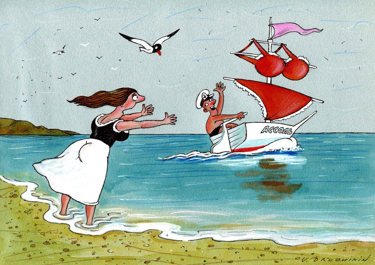 Из открытых источников.