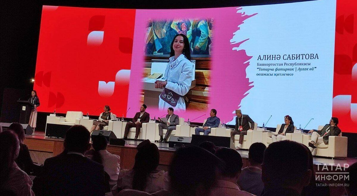 Фото: © Юлай Низаев / «Татар-информ»