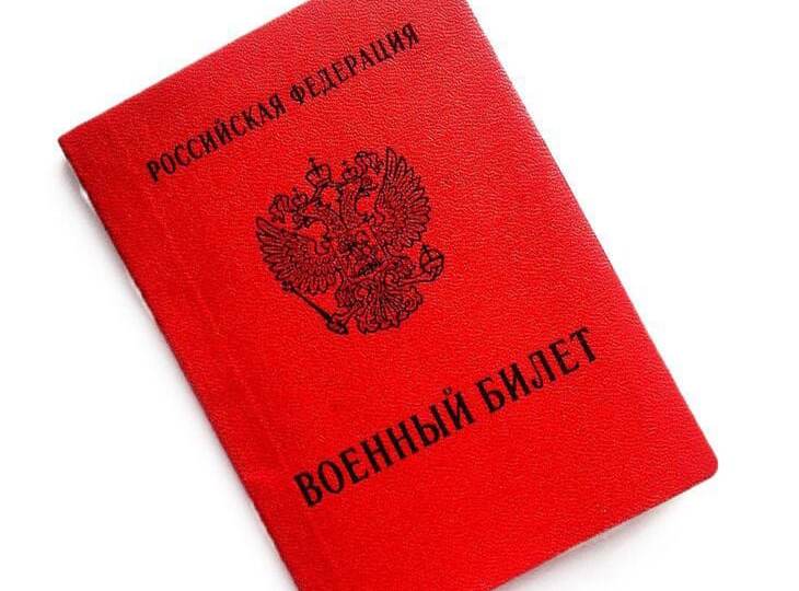 Осенний призыв на военную службу 2025: новые правила, отсрочки и последствия уклонения