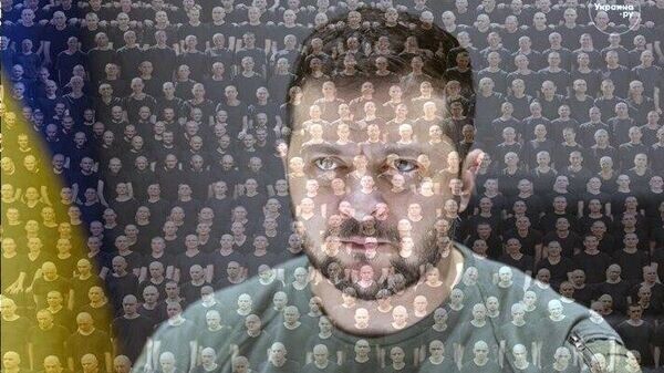    © Украина.ру