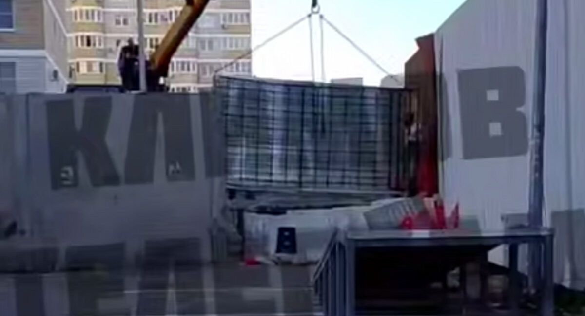    Фото t.me/klimovnews5