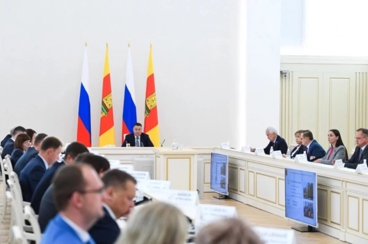    Правительство Тверской области оценило готовность региона к учебному году