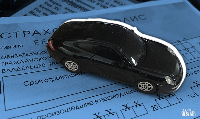 (фото из открытых источников)