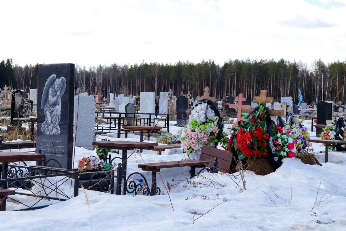 Фото:Cemetery in Perm/Global Look Press