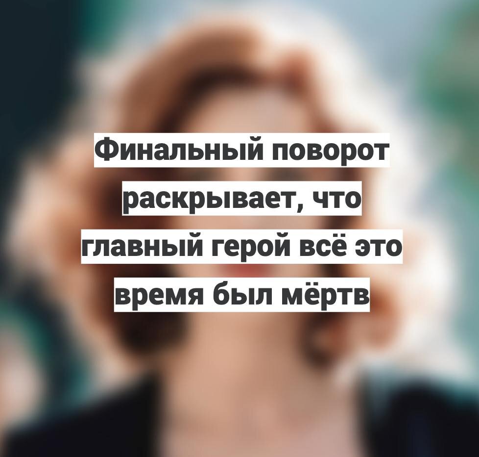 -1-2