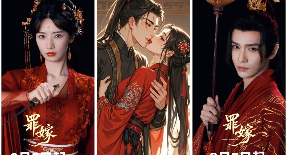 Кровавый роман в мини-дораме "Греховный брак"