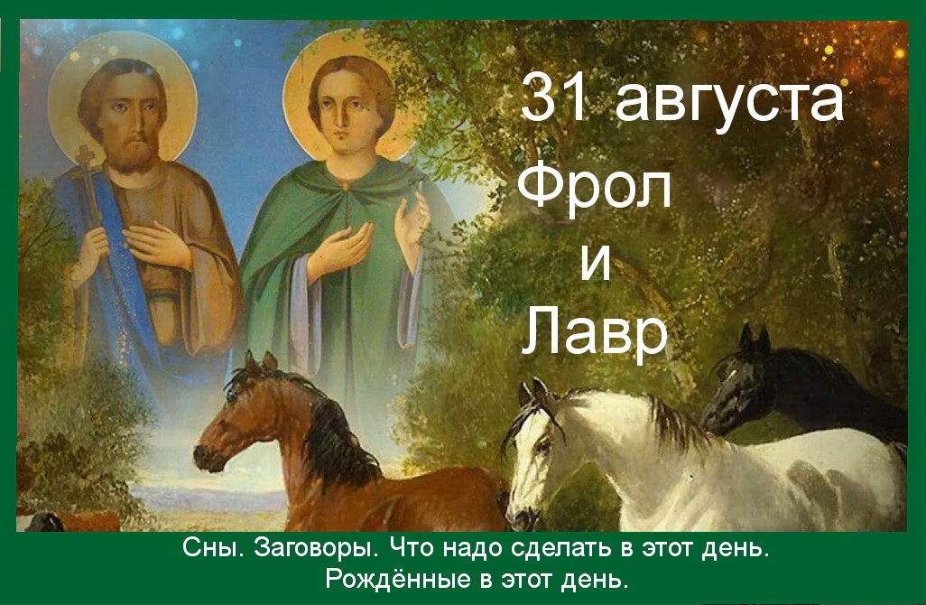 Источник : Яндекс картинки.