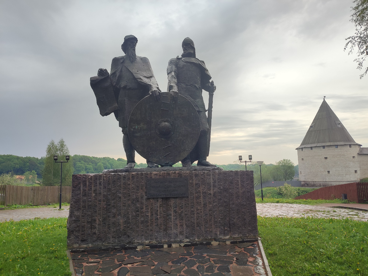 Рюрик и Вещий Олег. 