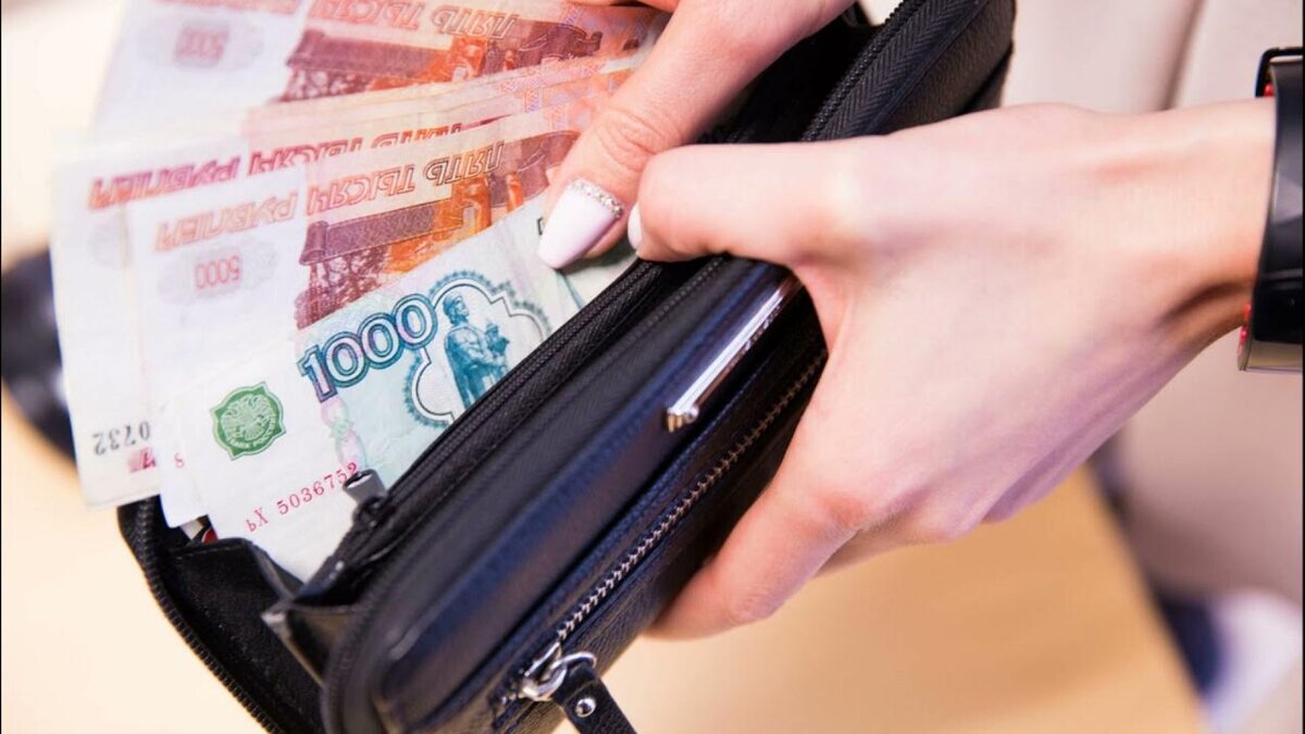 Наличные — они честные и осязаемые