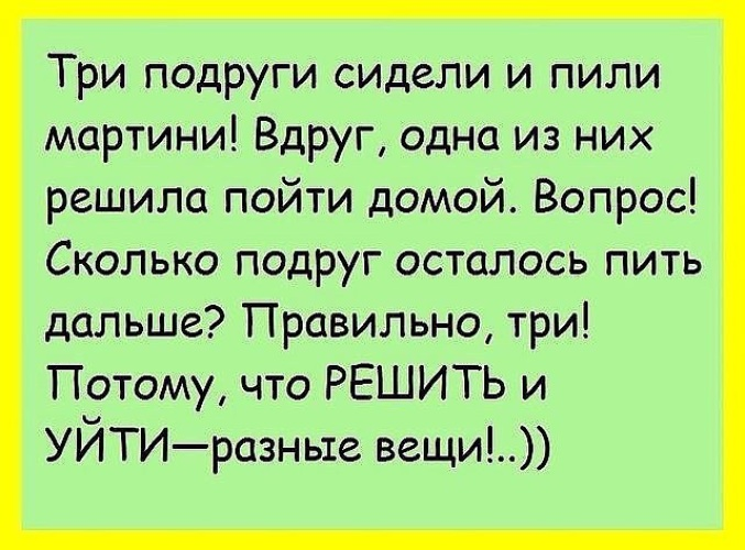 Яндекс-картинка
