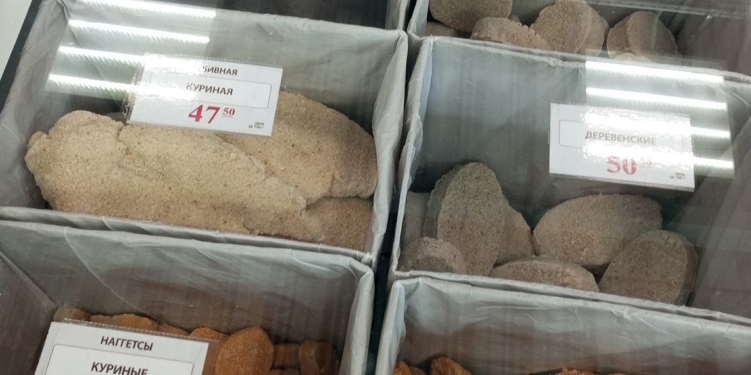 Отзывы на некоторые продукты "Ермолино": что мне советовали и что я советую сама