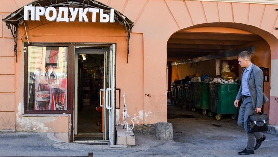    Автор фото: Тихонов Михаил