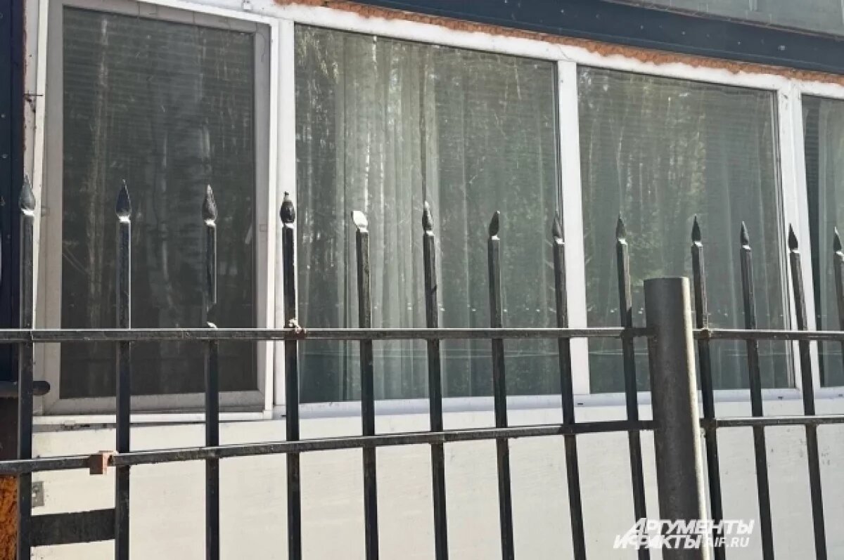    Пермячку, распространившую слухи о мёртвой девушке на заборе, оштрафовали