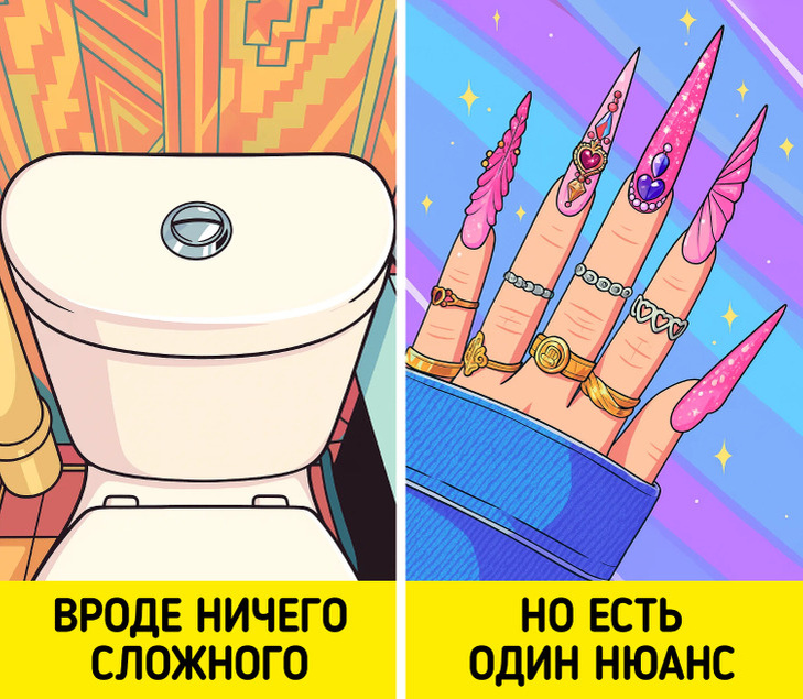 © Иллюстрация создана художниками 123 GO! Challenge Russian
