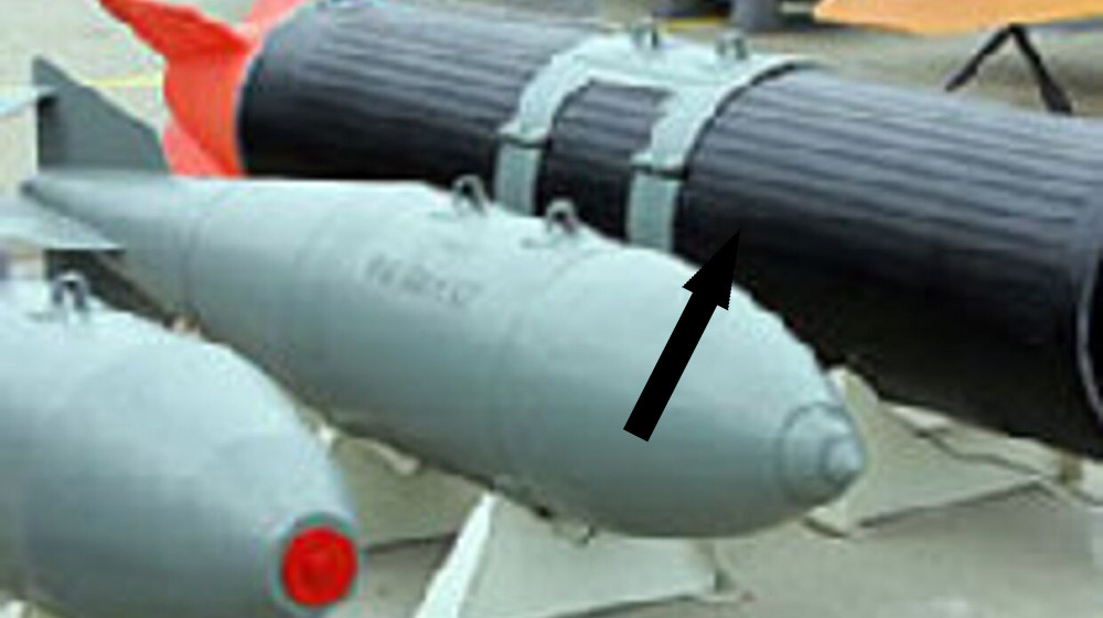    Уникальная российская вакуумная бомба заставит мир задуматься