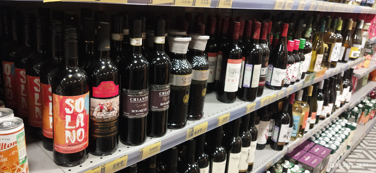 Фото моё. Оттуда же