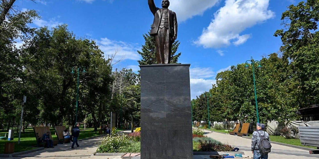 В Белгороде вновь открыт памятник Ленину после реставрации на средства КПРФ